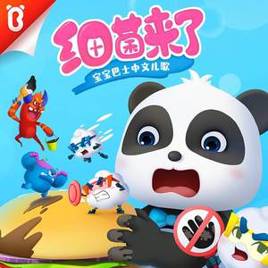 全裸美女趋势网
