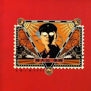 全裸美女趋势网
